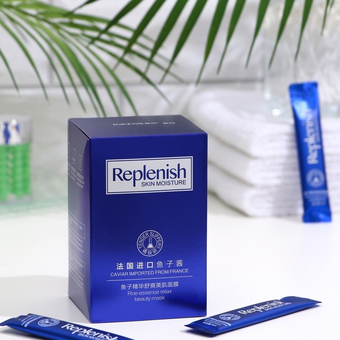 Ночная маска для лица с черной икрой, 4 г, набор 30 шт. Ночная маска для лица с черной икрой, 4 г, набор 30 шт.