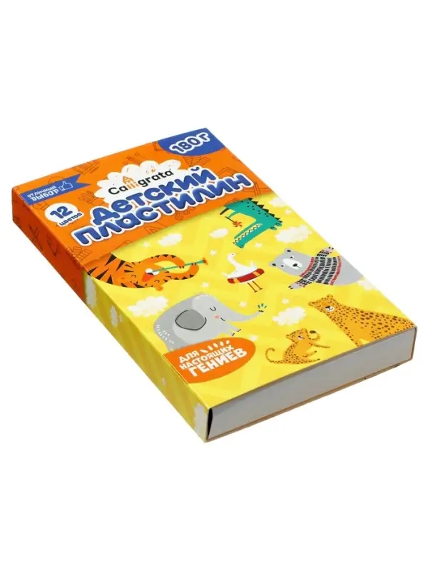 Пластилин Calligrata &laquo;Классический&raquo;, 12 цветов, 180 г