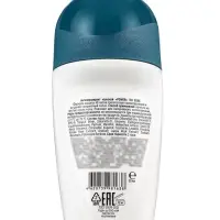 Дезодорант мужской роликовый EXXE POWER, 50 мл