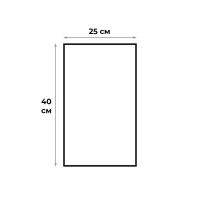 Пакет фасовочный ПНД 25х40 см, 15 мкм 250 шт/уп
