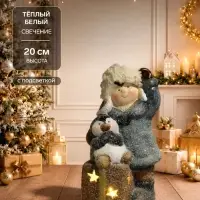 Фигурка светящаяся &laquo;Малыш в сером пальто, с пингвином на подарке&raquo;, керамика, 12&times;6.5&times;20 см