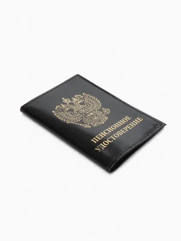 Обложка для пенсионного удостоверения, из натуральной кожи, чёрная
