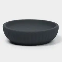 Набор для ванной SAVANNA &laquo;Лайн&raquo;, 4 предмета, дозатор для мыла, 2 стакана, мыльница