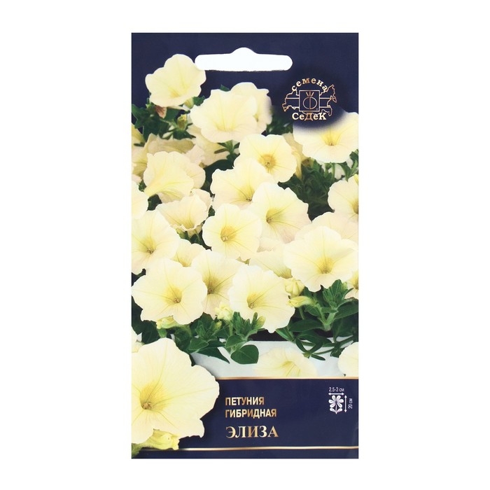 Семена Цветок Петуния Семена Цветок Петуния "Элиза "F1 1 . 5 шт