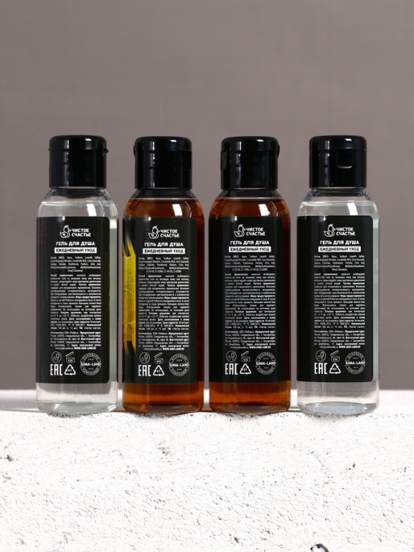 Подарочный набор ЧИСТОЕ СЧАСТЬЕ «23 февраля: Сильному духом» гель для душа, 4×100 мл