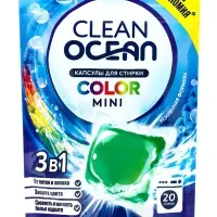 Капсулы для стирки Ocean Clean Color MINI 20 шт (200г)