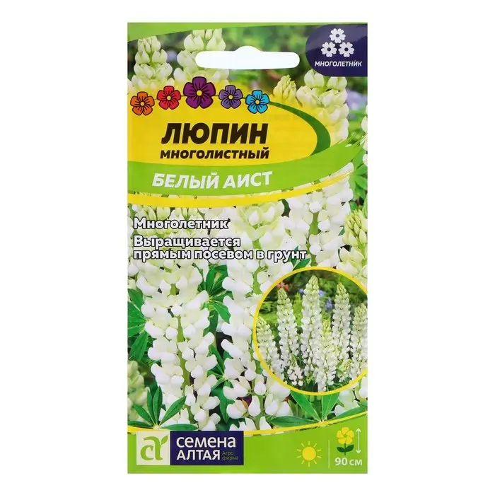 Семена Люпин  Семена Люпин "Белый аист", ц/п,  0,3 гр.