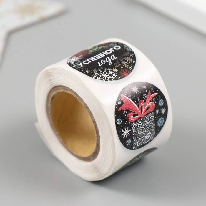 Наклейка бумага Наклейка бумага "Новогодние рисунки на чёрном" d=2,5 см 252 шт в рулоне