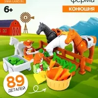 Конструктор Ферма &laquo;Конюшня&raquo;, 89 деталей