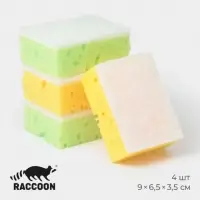 Набор губок для мытья посуды Raccoon &laquo;Ренессанс&raquo;, 4 шт., 9&times;6.5&times;3.5 см, крупнопористый поролон, жёлтый, зелёный