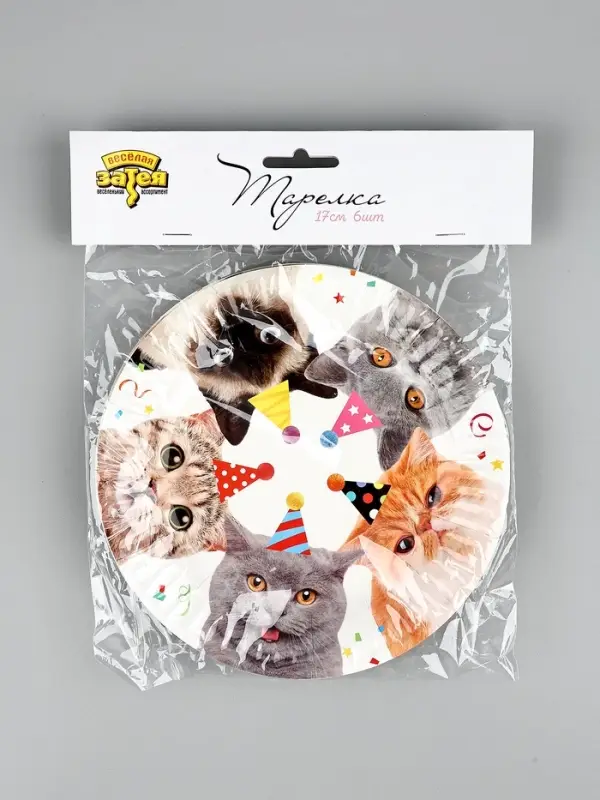 Тарелка Котики фотографичные 17см 6шт/G