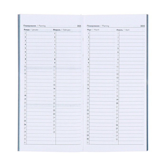Еженедельник датированный 2025 года, 80х165 мм, 64 листа ESCALADA, мягкая обложка из искусственной кожи, блинтовое тиснение, блок 70 г/м², голубой Еженедельник датированный 2025 года, 80х165 мм, 64 листа ESCALADA, мягкая обложка из искусственной кожи, блинтовое тиснение, блок 70 г/м², голубой