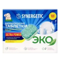 Таблетки для посудомоечных машин Synergetic Ultra power, бесфосфатные, биоразлагаемые, 100 шт.