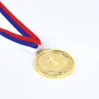 Медаль призовая &laquo;1 место&raquo; золотая 200, d=6.5 см, с лентой