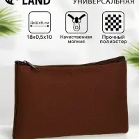 Косметичка-пенал на молнии, плоская, маленькая, однотонная, коричневая