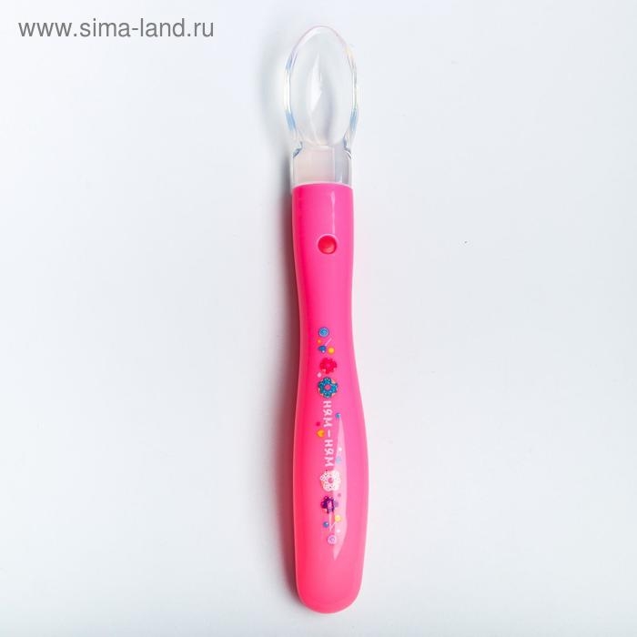 Ложка детская из силикона «Ням-Ням» Ложка детская из силикона «Ням-Ням»