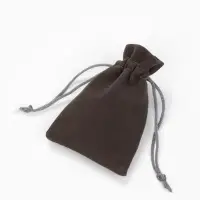 Набор мешочков бархатных 50 шт. &laquo;Классика&raquo;, 6&times;8 см (+ - 1 см) цвет серый (4621398)