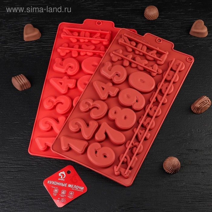 Форма для кондитерских украшений Доляна «Цифры», силикон, 30,2×16 см, 28 ячеек, цвет МИКС Форма для кондитерских украшений Доляна «Цифры», силикон, 30,2×16 см, 28 ячеек, цвет МИКС