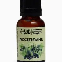 Эфирное масло &laquo;Можжевельник&raquo;, флакон-капельница, 17 мл &laquo;Добропаровъ&raquo;