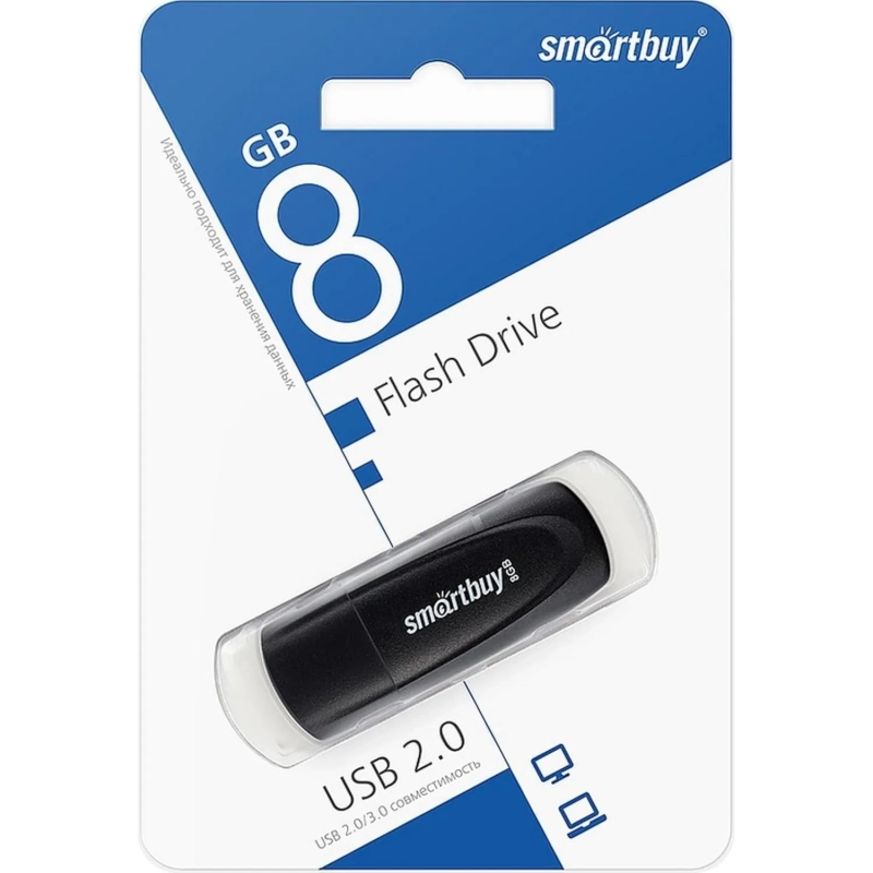 Флеш-память SmartBuy UFD 2.0 008GB Scout Black (SB008GB2SCK)
