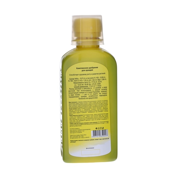 Жидкое комплексное удобрение   Жидкое комплексное удобрение  "Цветочный рай" для орхидей, 200 мл