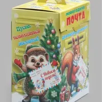 Коробка подарочная прямоугольная &laquo;Новогодняя почта&raquo;, 18&times;12&times;8 см, с письмом от Дедушки Мороза