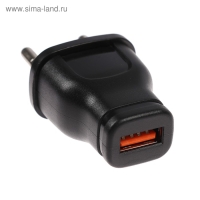 Сетевое зарядное устройство Luazon LPA-18, USB, 1 А, чёрное