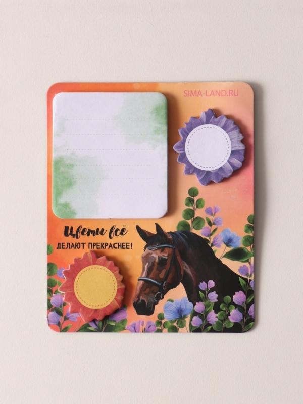 Магнит с блоком для записей и стикерами Магнит с блоком для записей и стикерами "Цветы всё делают прекраснее!" 10х12 см