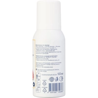 Баллон сменный для автоосвежителя Торк Стандарт А1 цитрусовый 100мл 611600