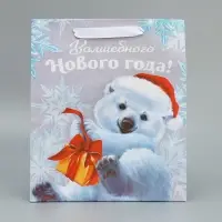 Пакет подарочный новогодний крафтовый «Мишутка», ML 23 х 27 х 11.5 см Пакет подарочный новогодний крафтовый «Мишутка», ML 23 х 27 х 11.5 см