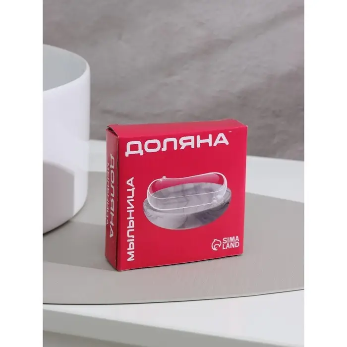 Мыльница керамическая Доляна «Розалин», цвет бело-бежевый