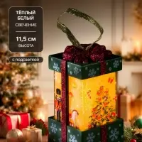 Фигура светодиодная, 11.5 см, свечение тёплое белое, эффект пламени