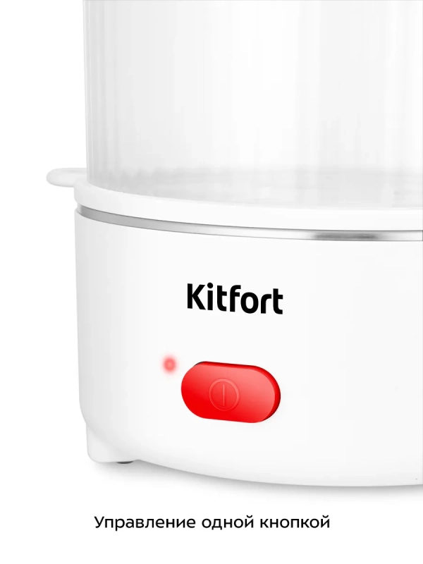 Яйцеварка электрическая автоматическая КТ-6960 - 400 Вт Яйцеварка электрическая автоматическая КТ-6960 - 400 Вт