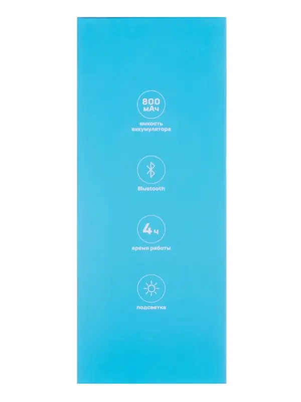 Портативная колонка Luazon LZZ-62, 10 Вт, 800 мАч, подсветка, micro SD, чёрная