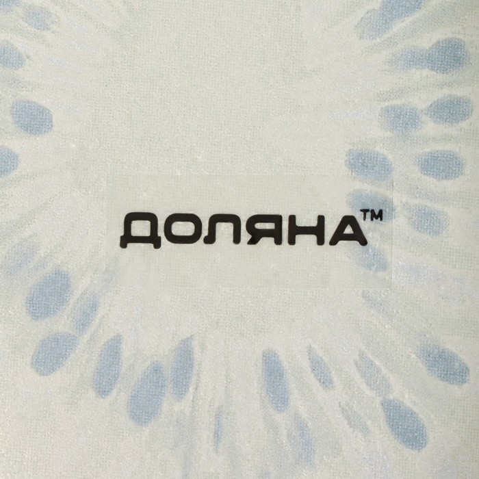 Подставка стеклянная под ложку Доляна «Романтичный киви», 23,5×8,3×1,5 см Подставка стеклянная под ложку Доляна «Романтичный киви», 23,5×8,3×1,5 см