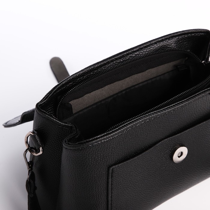 Сумка-мессенджер на магните, цвет чёрный Сумка-мессенджер на магните, цвет чёрный