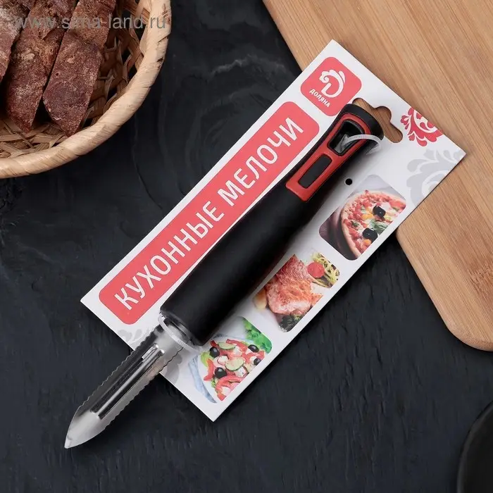 Овощечистка вертикальная Доляна «Чили», 18,5 см, цвет чёрный Овощечистка вертикальная Доляна «Чили», 18,5 см, цвет чёрный