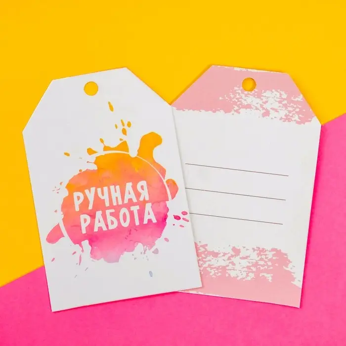 Шильдик флористический «Ручная работа », набор 6 шт., 7×5 см