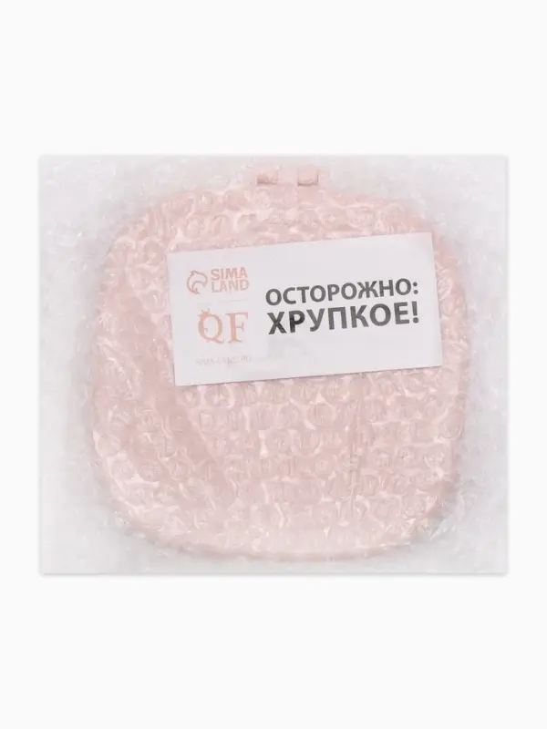 Зеркало складное, с расчёской и органайзером, 10&times;10&times;3.5 см, розовое