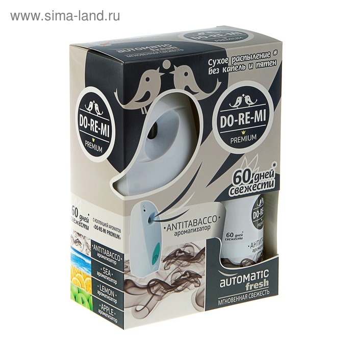 Комплект До-Ре-Ми Премиум Комплект До-Ре-Ми Премиум "Антитабак" 250 мл, автоматический диспенсер + 2 батарейки