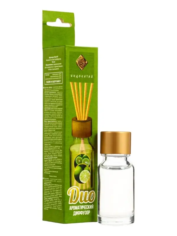 Аромадиффузор Duo10 лайм и бергамот, 10 мл