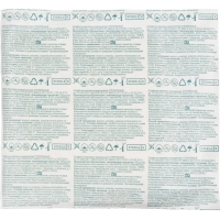 Салфетки стер 10х10см 8сл 17нитей 10шт/уп Ньюфарм ШК30074