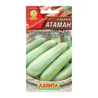 Семена Кабачок цуккини &laquo;Атаман&raquo;, 1 г, &laquo;Агрофирма АЭЛИТА&raquo;