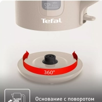 Электрический чайник Morning KO2M0B10 1.7 л, 2400 Вт