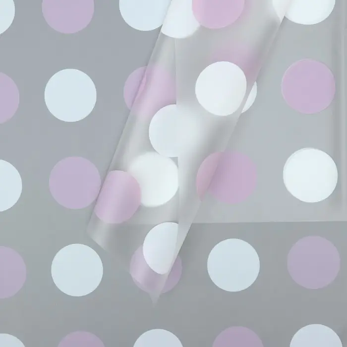 Пленка для цветов, «Горохи», белый - лиловый, 57×57 см ±5% см