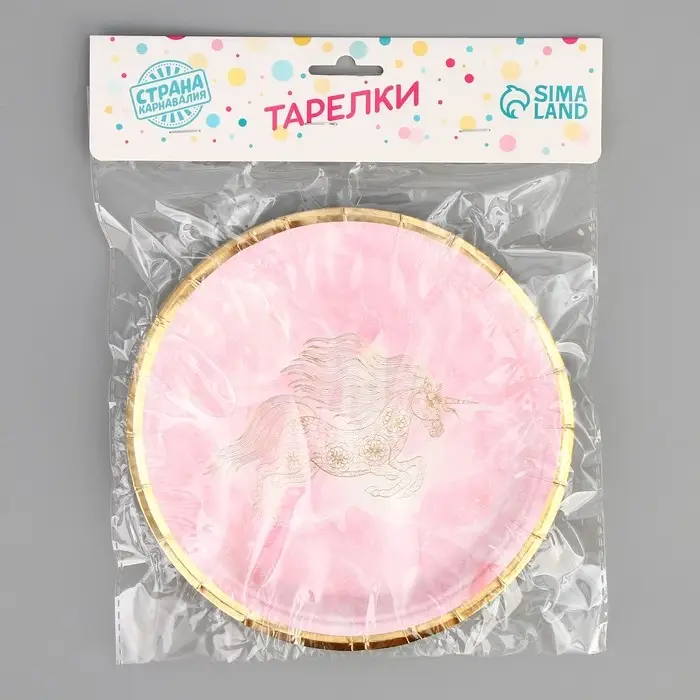 Тарелка бумажная «Золотой единорог», 6 шт.