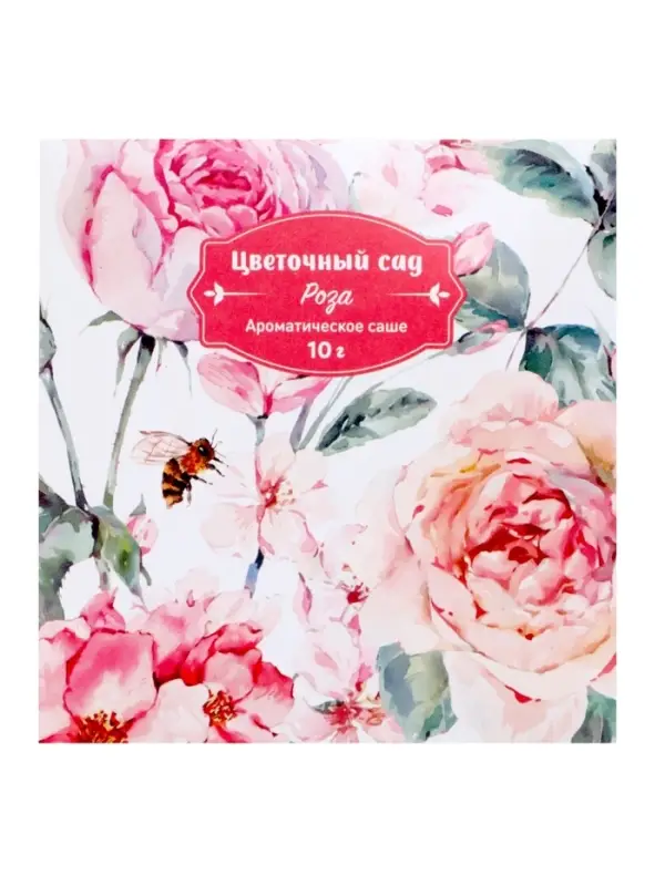 Аромасаше &laquo;Цветочный сад&raquo; роза, 10 г