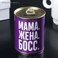 Копилка-банка металл "Заначка для мамы" 7,5х9,5 см