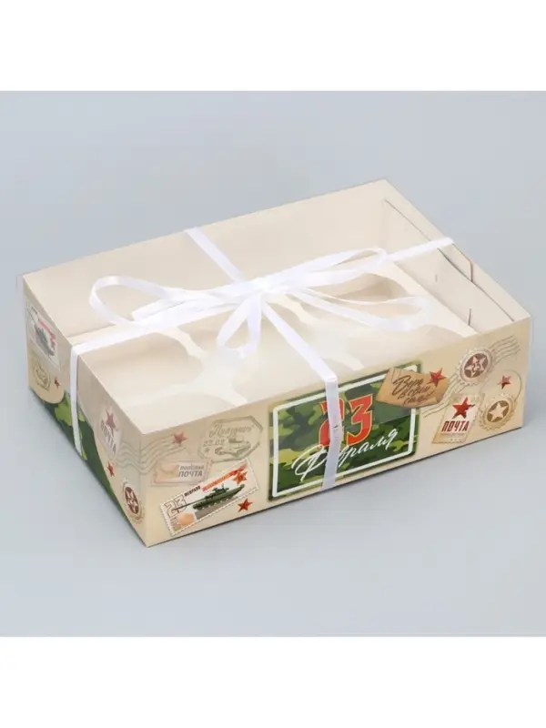 Коробка для капкейка, кондитерская упаковка, 6 ячеек, &laquo;23 февраля&raquo;, 23&times;16&times;7.5 см