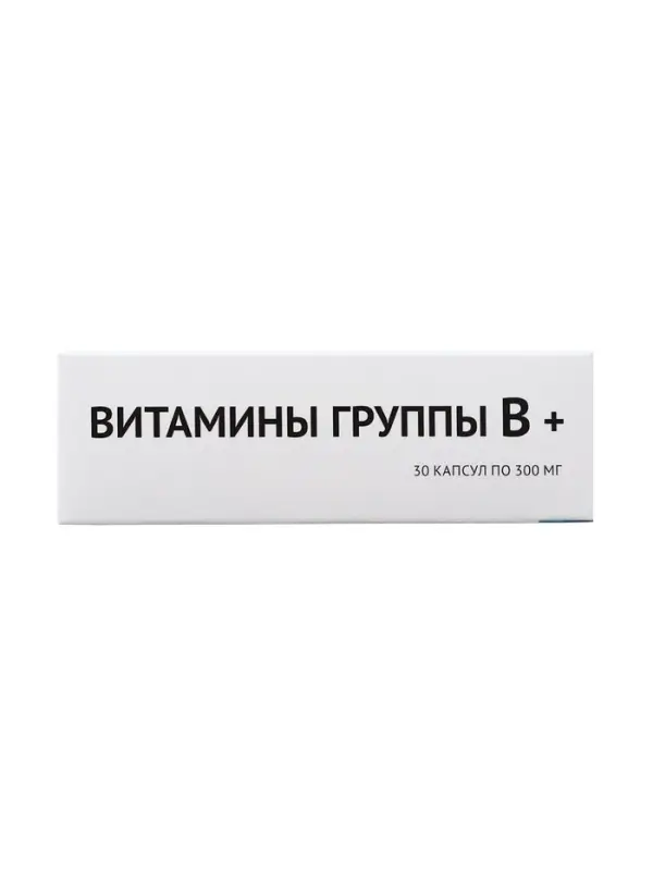 Витамины группы В, 30 капсул, 300 мг